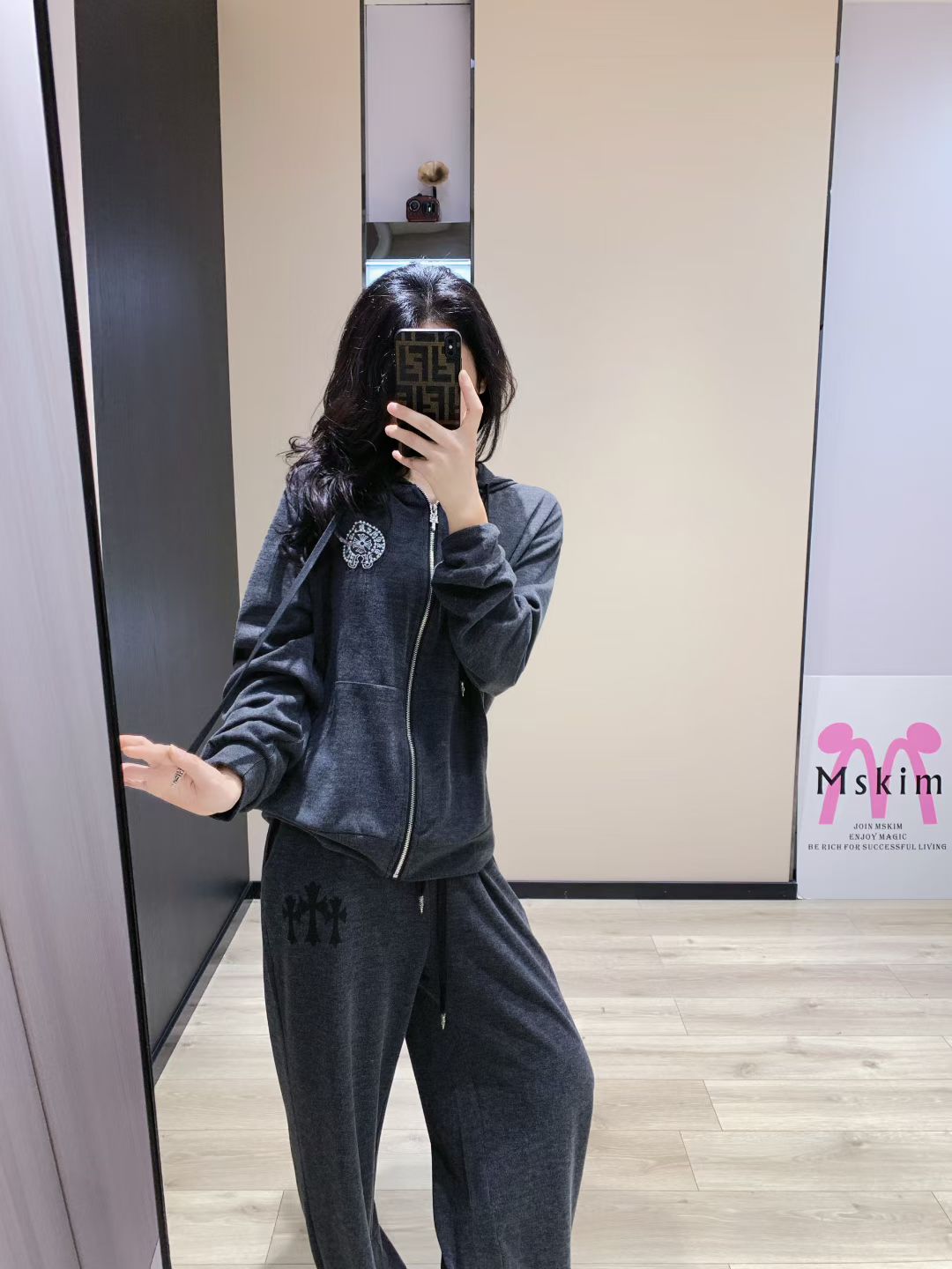 Chrome Hearts Hoodie Pants Set