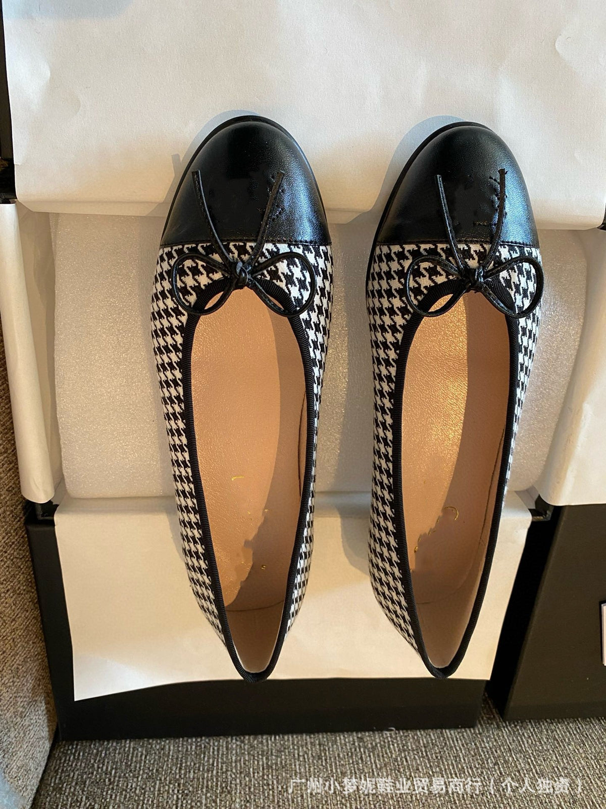 Chanel Ballet Flat