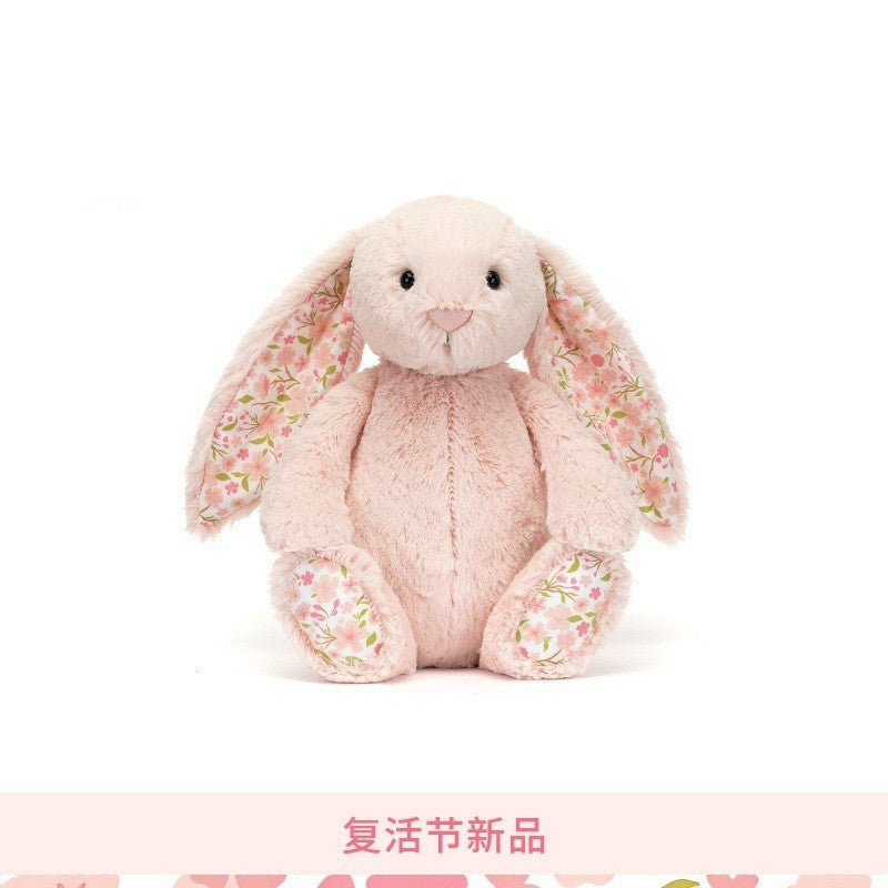 Jelly Cat Toy