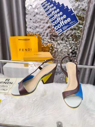 Fendi Scandal