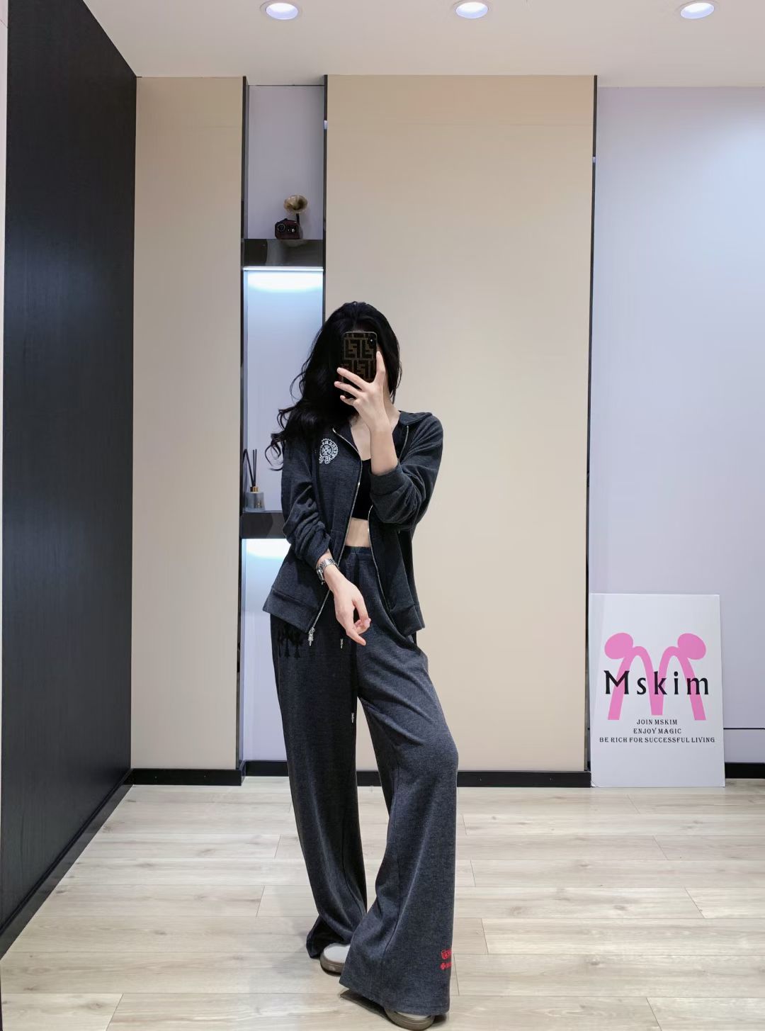 Chrome Hearts Hoodie Pants Set