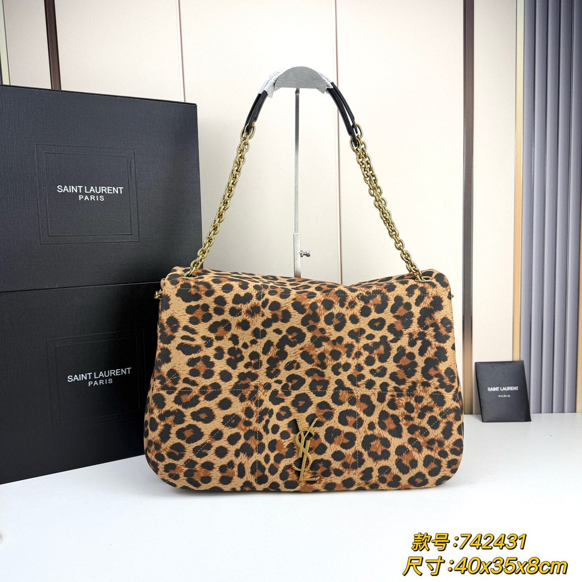 YSL Printed Bag