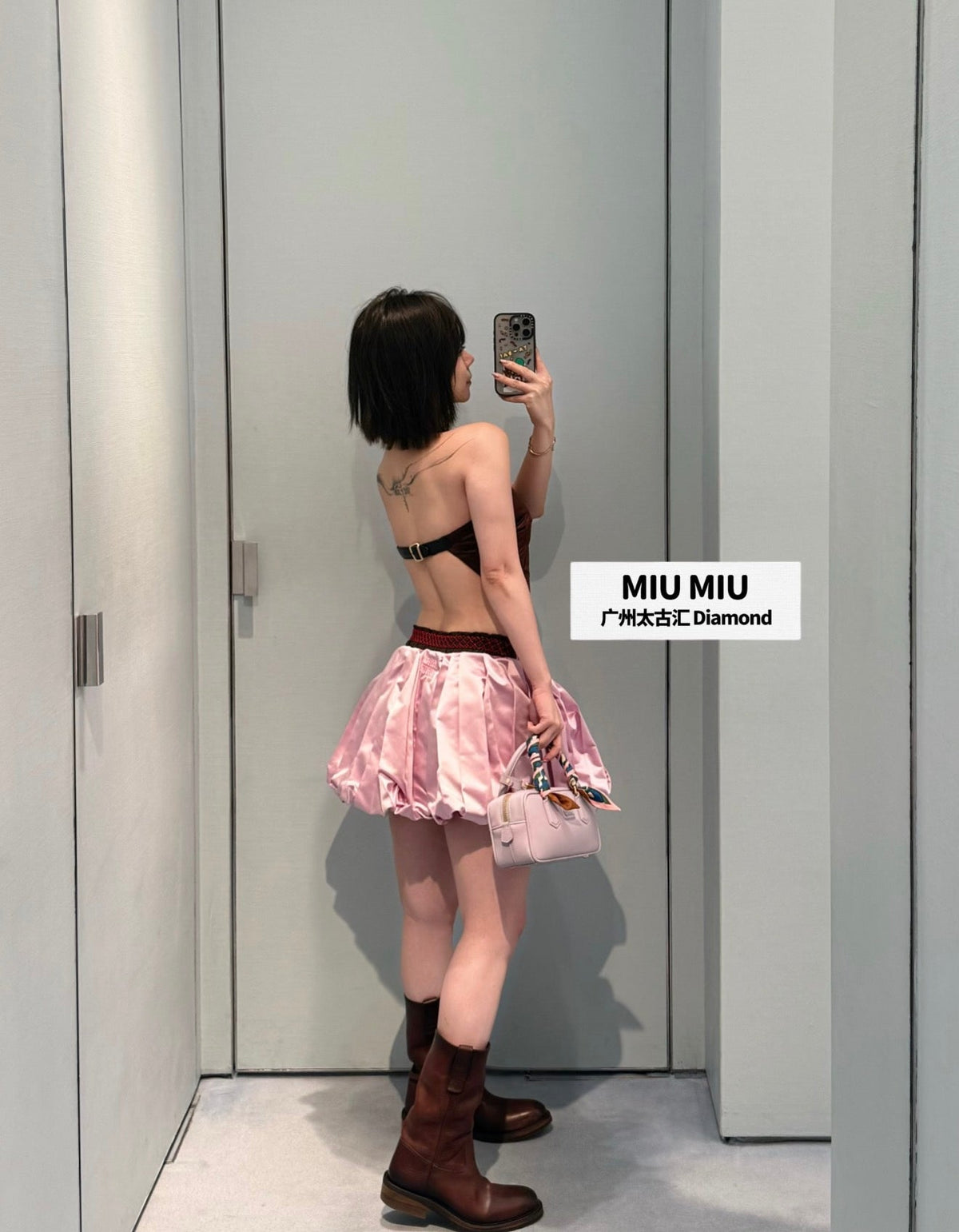Miu Miu Top Skirt